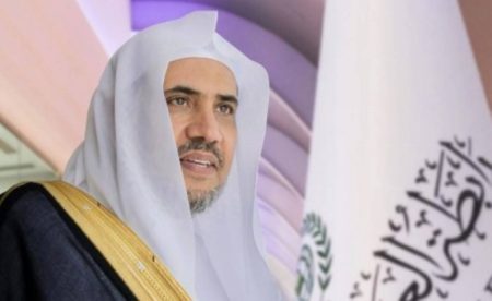 رابطةُ العالم الإسلامي ترحب بمخرجات القمة العربية الإسلامية الطارئة في قطر