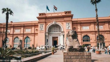 كارثة أثرية.. اختفاء سوار بسوسنس الأول الذهبي من المتحف المصري