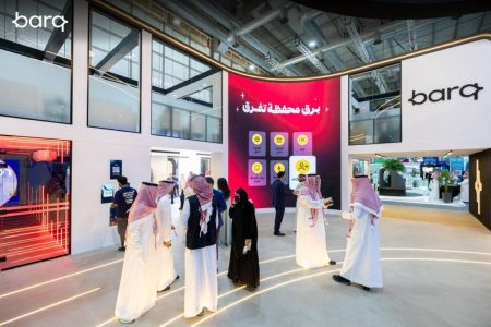 برق توقع 3 اتفاقيات مع شركات عالمية ومحلية لتطوير حلول المدفوعات الرقمية والتقنية