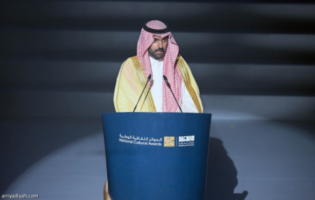 برعاية ولي العهد.. وزير الثقافة يتوّج الفائزين بالجوائز الثقافية
