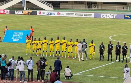 الخسارة الثانية تبدّد آمال السودان