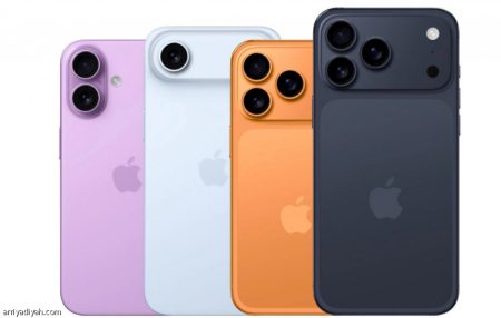 الليلة.. أبل تكشف «الأنحف» | صحيفة الرياضية