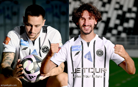 عدلي وبراونهيل يدعمان وسط الشباب