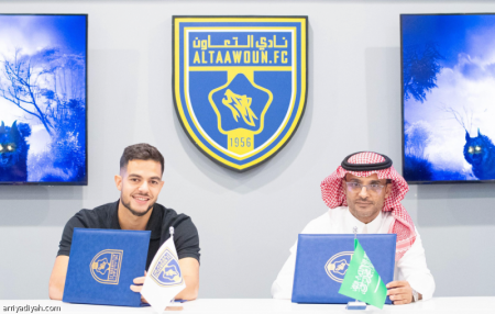 التعاون يغلق «الميركاتو» بـ 6 صفقات