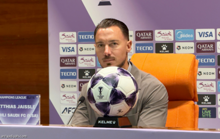 يايسله: ذكرياتنا جميلة.. وأنتظر أبو الشامات