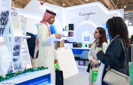 «ذا أرينا» يحتضن معرض السعودية للفعاليات