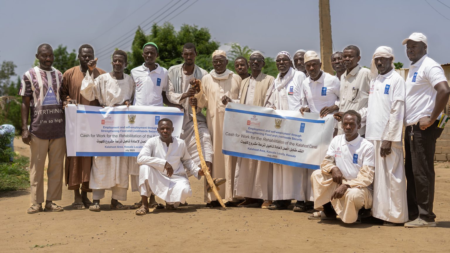 مؤسسة “التعليم فوق الجميع” تسهم بتوفير فرص عمل لشباب ونساء السودان