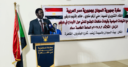 حاكم إقليم دارفور يُحذر من تجدد مخطط لتقسيم السودان
