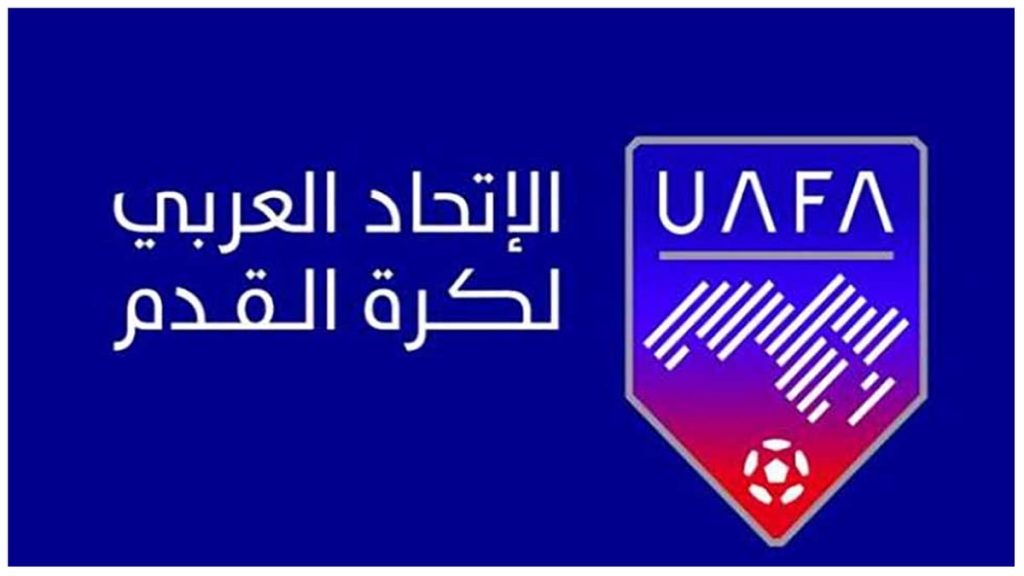 الرياض تستضيف اجتماعات الجمعية العمومية للاتحاد العربي لكرة القدم الاثنين المقبل