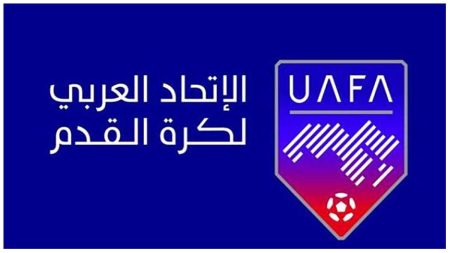 الرياض تستضيف اجتماعات الجمعية العمومية للاتحاد العربي لكرة القدم الاثنين المقبل