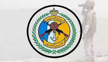 إحباط تهريب 165,000 قرص خاضع لتنظيم التداول الطبي بجازان