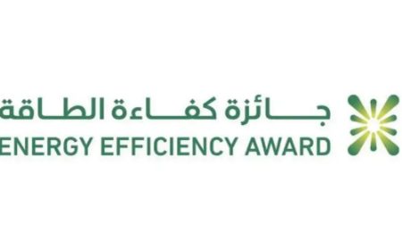 "جائزة كفاءة الطاقة" تمدد فترة استقبال المشاركات إلى 4 أكتوبر القادم