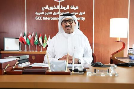 هيئة الربط الكهربائي الخليجي تستعرض أفضل الممارسات العالمية لإدماج مصادر الطاقة المتجددة بموثوقية وأمان