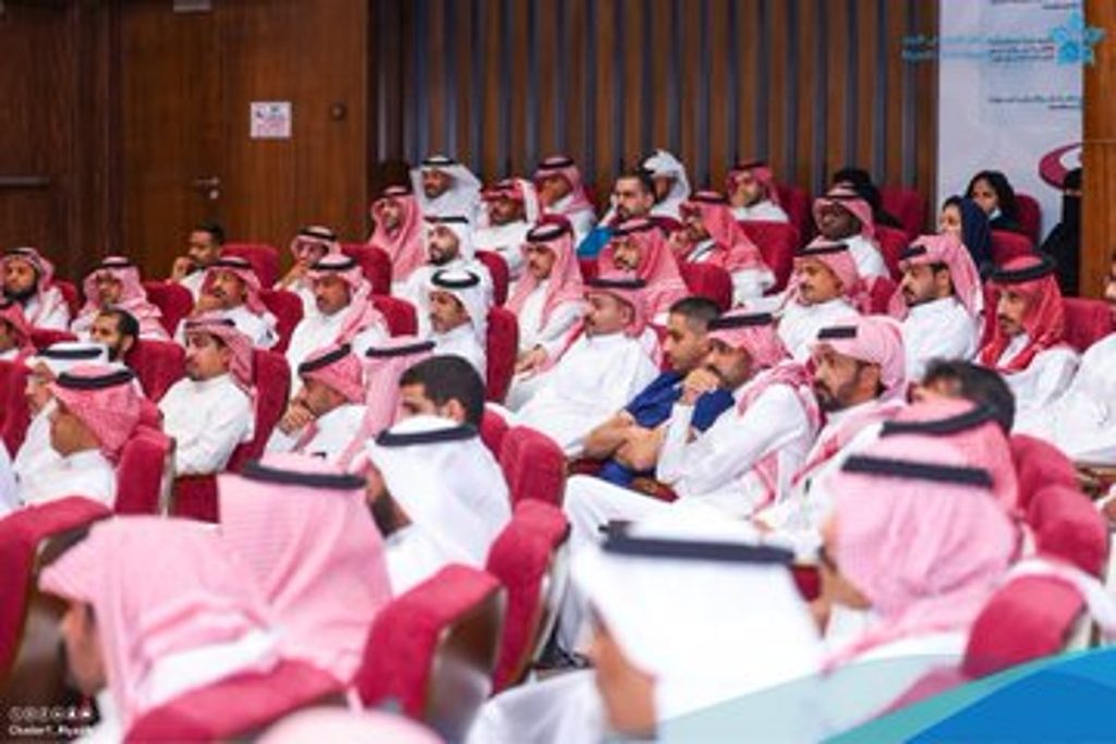 تجمّع الرياض الصحي الأول يدشّن برنامج «إدارة مراكز الرعاية الصحية الأولية»