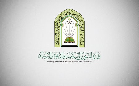 "الشؤون الإسلامية بجازان": أكثر من 614 متطوعًا يشاركون في تنفيذ 50 فرصة تطوعية