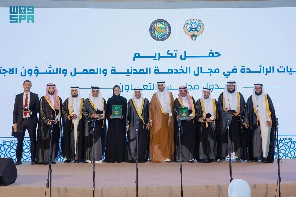 أمانة «التعاون الخليجي» تكرّم 8 شخصيات وقطاعات سعودية في مجالات العمل والتنمية الاجتماعية والخدمة المدنية