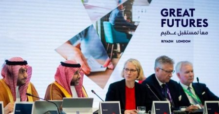 نائب وزير المالية: رؤية السعودية 2030 تؤكد على الدور المحوري للقطاع الخاص