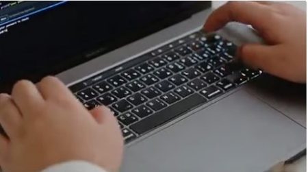 مختص: شراكة المملكة والاتحاد الدولي للاتصالات ستعزز التنمية الرقمية المستدامة