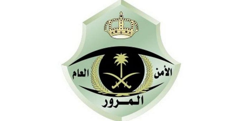 بعد تعديل المادة 74 لنظام المرور.. ما هي المخالفات التي تعرض السلامة للخطر؟