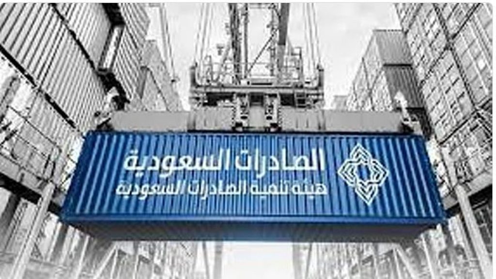 تحت شعار «نشبه بعضنا» المملكة تختتم مشاركتها بمعرض دمشق الدولي بنسخته الـ 62