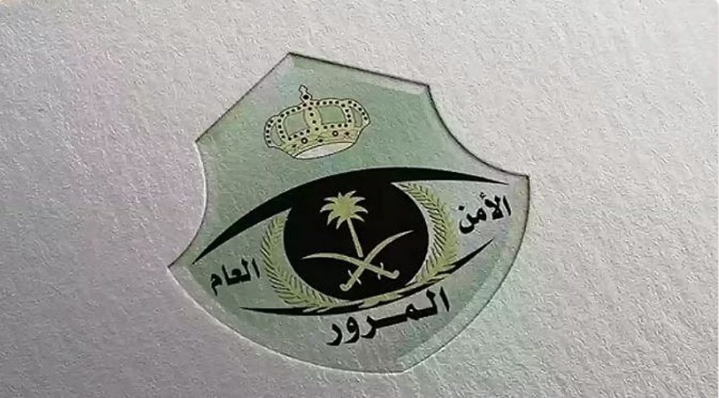 من أبرز أسباب الحوادث.. «المرور» يحذر من خطورة استخدام أكتاف الطريق في التجاوز