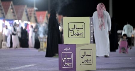 انطلاق فعالية العسل ضمن مهرجان "ليالي سهيل" بالحدود الشمالية