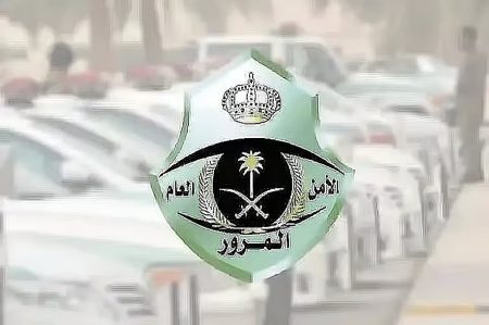 9 حالات تستدعي إعطاء أفضلية المرور لتحقيق السلامة المرورية