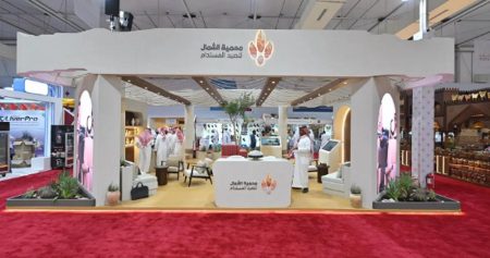 هيئة تطوير محمية الإمام تركي بن عبدالله الملكية تدشّن جناحها في معرض كتارا الدولي للصيد والصقور 2025