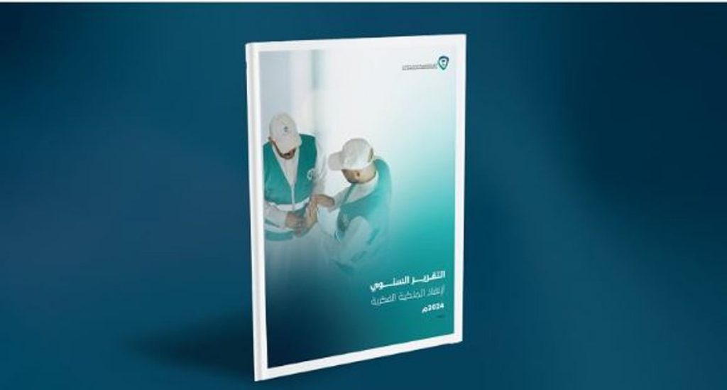 من الأسواق إلى المنصات الرقمية.. المملكة تُعزز رقابتها في حقوق الملكية الفكرية