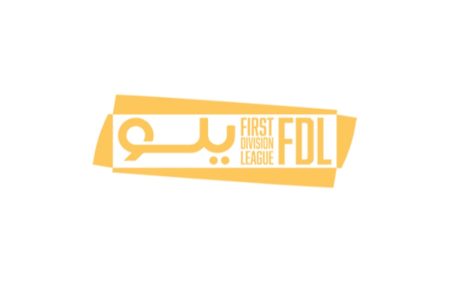 اليوم.. انطلاق أولى جولات دوري الدرجة الأولى للمحترفين