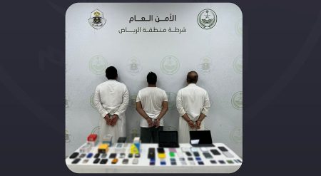 شرطة الرياض تقبض على 3 وافدين من الجنسية السورية لارتكابهم حوادث جنائية تمثلت في إنشاء منصات إلكترونية وهمية