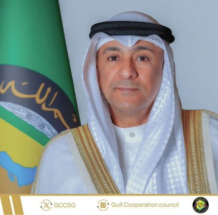 مجلس التعاون يرحب بمشروع قرار "إعلان نيويورك" حول تسوية القضية الفلسطينة