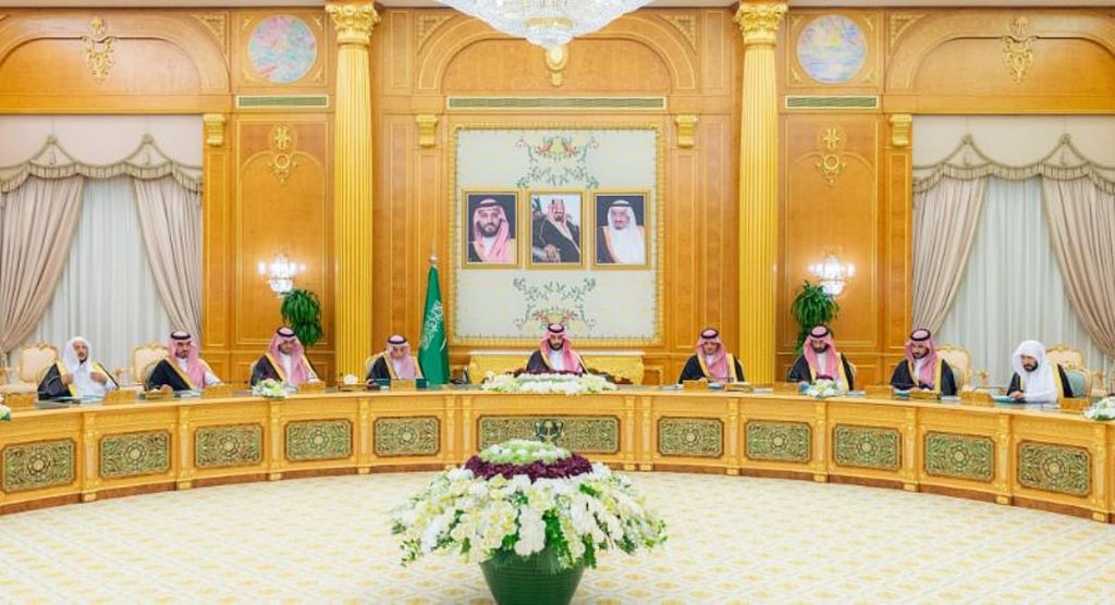 «الجريدة الرسمية» تنشر قواعد تحديد درجات إركاب الموظفين والعاملين في الأجهزة العامة من المدنيين والعسكريين