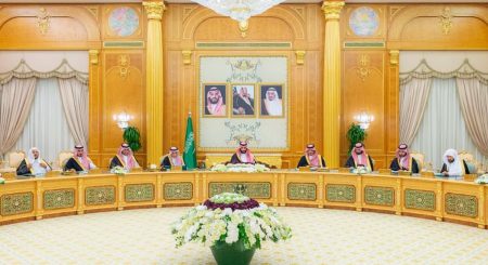 «الجريدة الرسمية» تنشر قواعد تحديد درجات إركاب الموظفين والعاملين في الأجهزة العامة من المدنيين والعسكريين