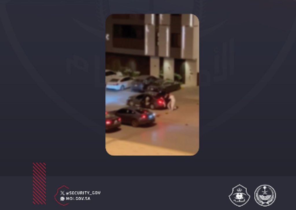 شرطة الرياض تباشر واقعة اعتداء أشخاص على آخر ومحاولة إركابه بالقوة في إحدى المركبات