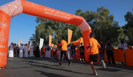 اتحاد الرياضة للجميع ينظم مبادرة "تحرك معنا" في مدينة عرعر