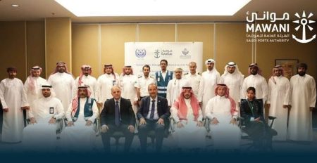«موانئ» تقيم ورشة عمل للتدريب العملي والنظري في التفتيش المُركز لإدارة مياه الاتزان (BWM)