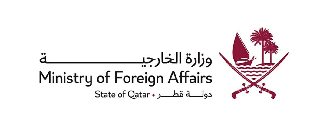 الخارجية القطرية: القمة الإسلامية ستعكس تضامنا عربيًا وإسلاميًا ضد العدوان الإسرائيلي الجبان
