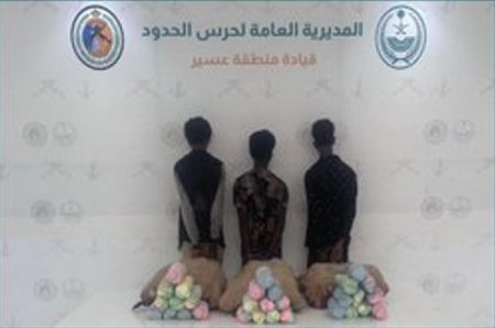 القبض على 3 مخالفين لنظام أمن الحدود بعسير لتهريبهم 144 كيلوجرامًا من القات