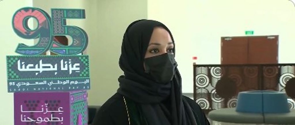 مسؤولة بجامعة جدة: إطلاق مسابقة «الوطن بعدستك» لتحفيز الطلاب على رصد معالم مهمة في المملكة