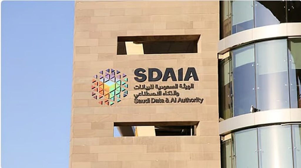 «سدايا» و«التعليم» تدعوان للالتحاق ببرنامج الابتعاث لدراسة علوم البيانات والذكاء الاصطناعي بأرقى الجامعات العالمية