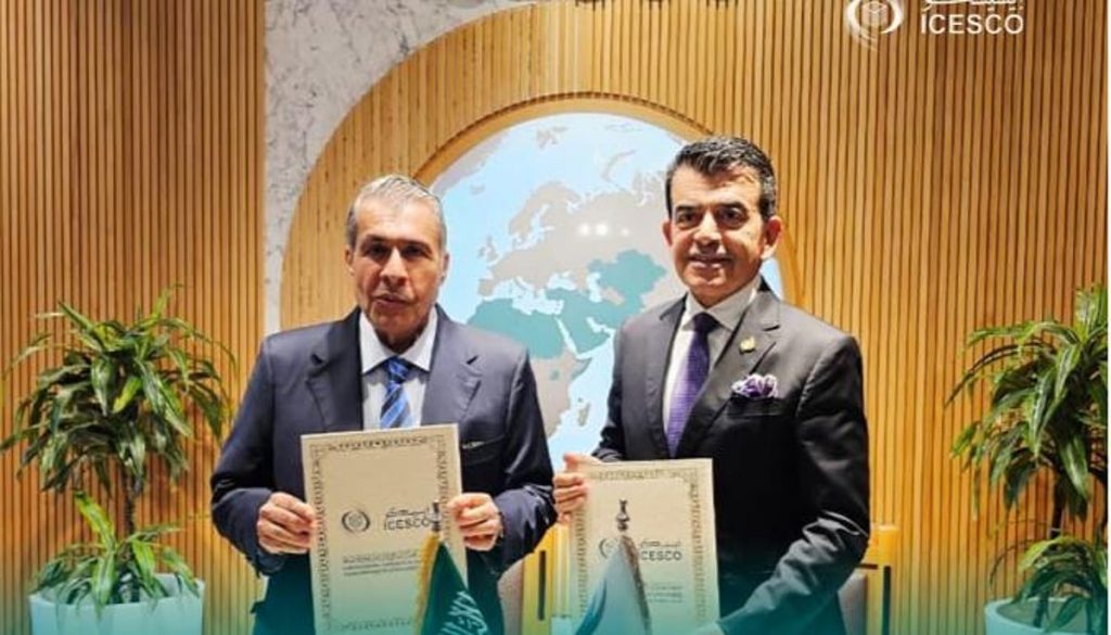 توقيع اتفاقية إنشاء كرسي الأمير محمد بن فهد – «الإيسيسكو» للقيادة الإنسانية بالمملكة