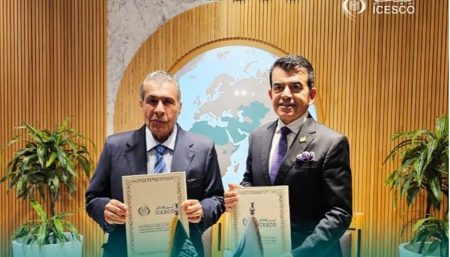 توقيع اتفاقية إنشاء كرسي الأمير محمد بن فهد – «الإيسيسكو» للقيادة الإنسانية بالمملكة