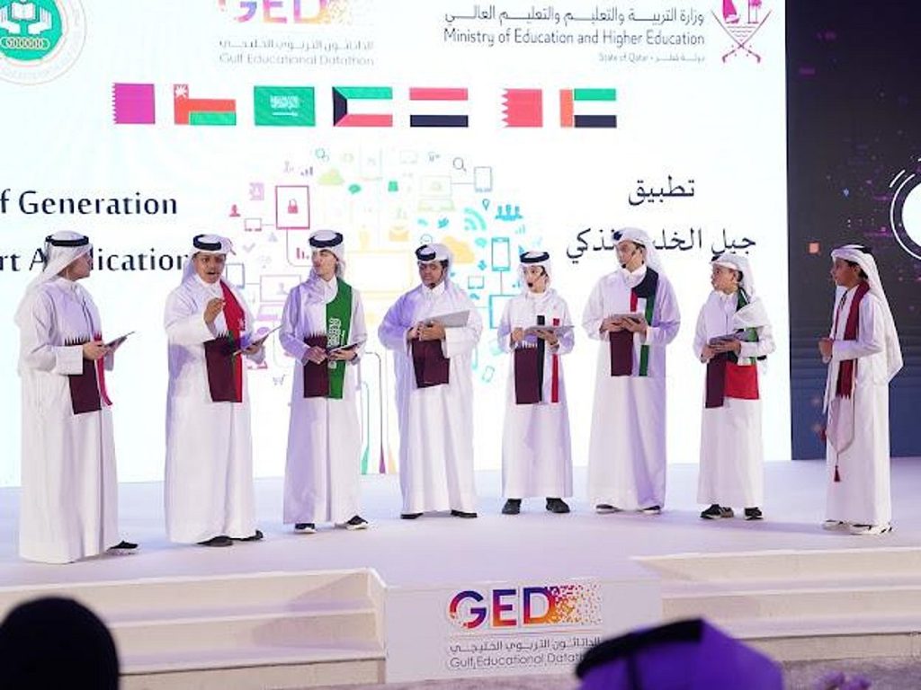 مكتب التربية العربي يكرم 41 فائزاً وفائزة في مسابقة الداتاثون التربوي الخليجي