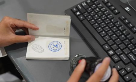 وزارة الداخلية تطلق ختمًا خاصًا بمؤتمر "Money 20/20 الشرق الأوسط"