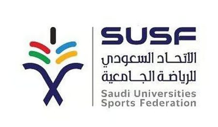 31 بطولة في الموسم الـ16 لاتحاد الرياضة الجامعية