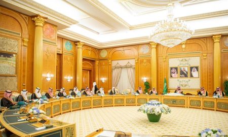 مجلس الوزراء يجدد إدانته اعتداءات الاحتلال في المنطقة ويؤكد تضامن المملكة مع قطر