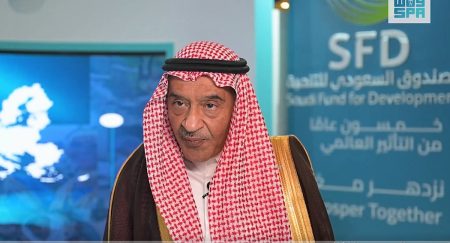 «الصندوق السعودي للتنمية»: موّلنا أكثر من 800 مشروع إنمائي حول العالم بقيمة تجاوزت 80 مليار ريال
