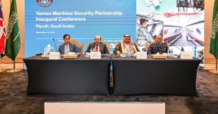 السعودية والمملكة المتحدة تطلقان شراكة دولية كبرى لدعم الأمن البحري اليمني