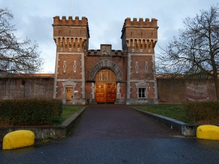 مركز احتجاز الأمم المتحدة.. حيث يقبع قادة متهمون بجرائم ضد الإنسانية